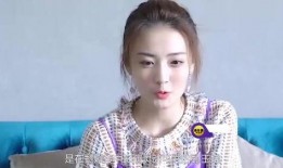 郑爽最新消息爆料新闻视频,揭秘背后惊人真相