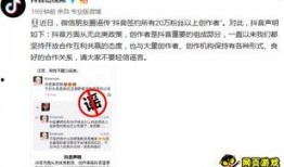 近日新闻爆料大全视频最新,大全视频揭露近期热点事件内幕