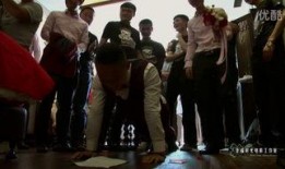 爱在一起在线观看