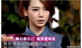 爆料演艺圈内幕,幕后真相大曝光