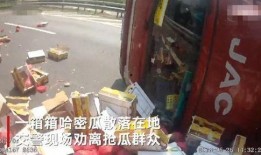 爆料唐山北站事件视频,暴力冲突现场惊心动魄瞬间曝光